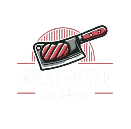 مطعم ميتزون — Meat Zone