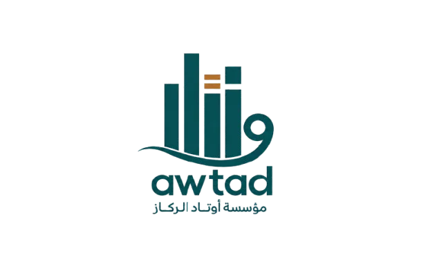 مؤسسة أوتاد الركاز — awtad
