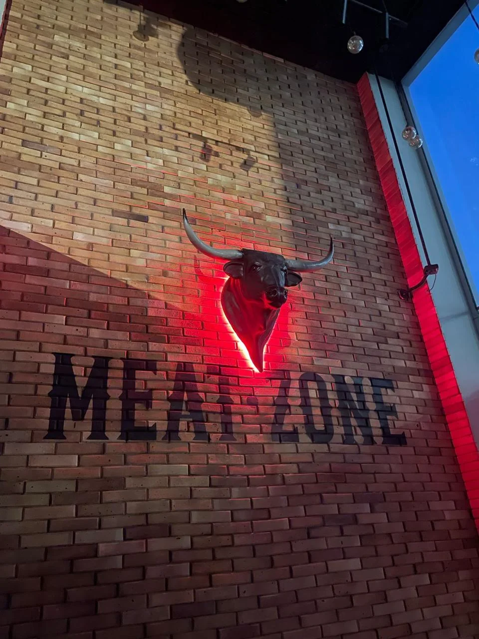 مطعم ميتزون — Meat Zone — 3